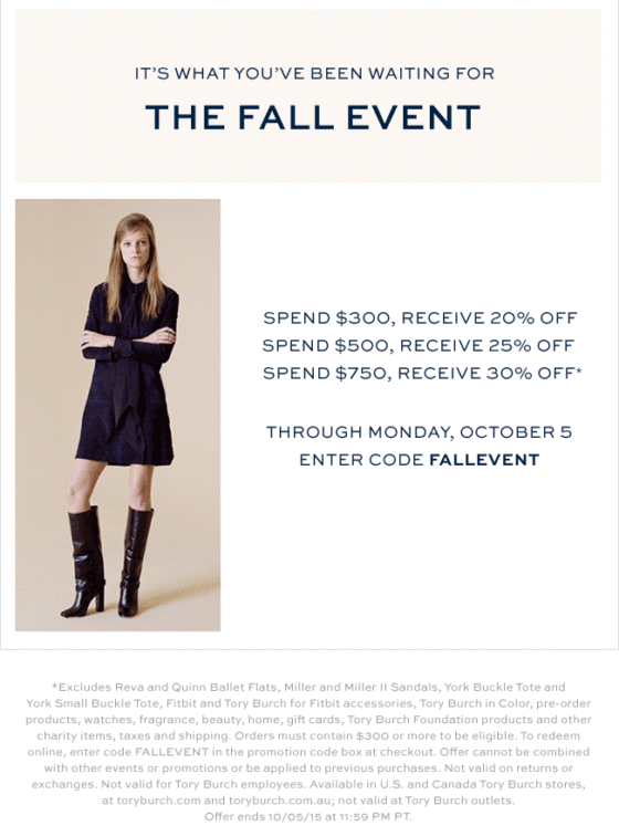 Tory Burch Fall Event